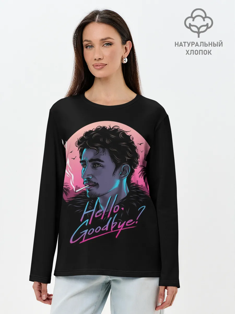 Лонгслив женский. Хлопок / Академия Амбрелла