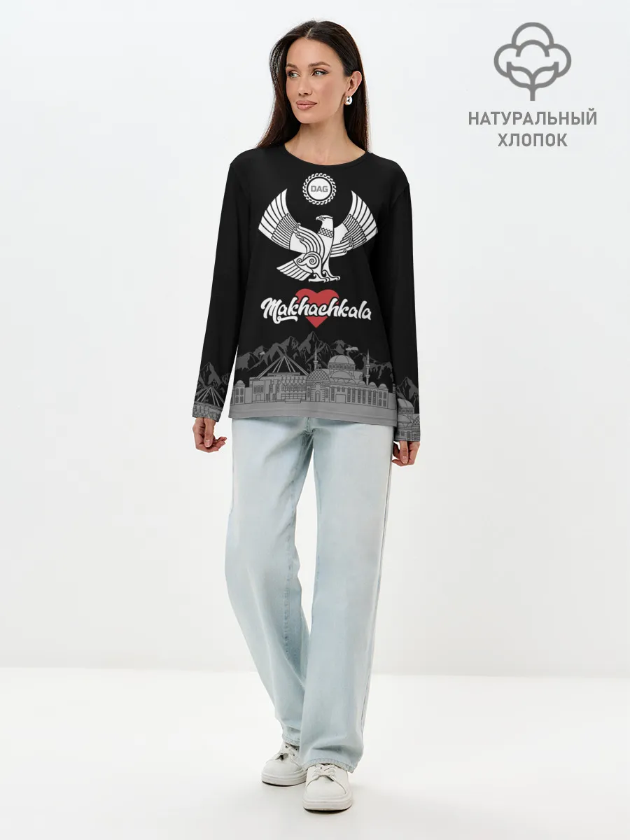 Лонгслив женский. Хлопок / Дагестан Махачкала