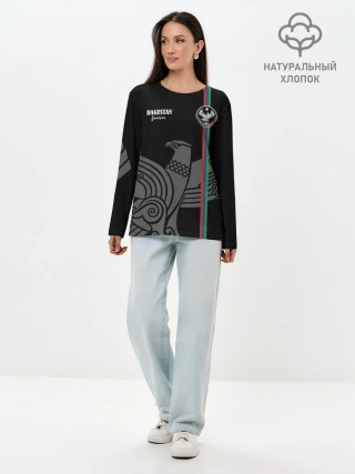 Лонгслив женский. Хлопок / Dagestan forever