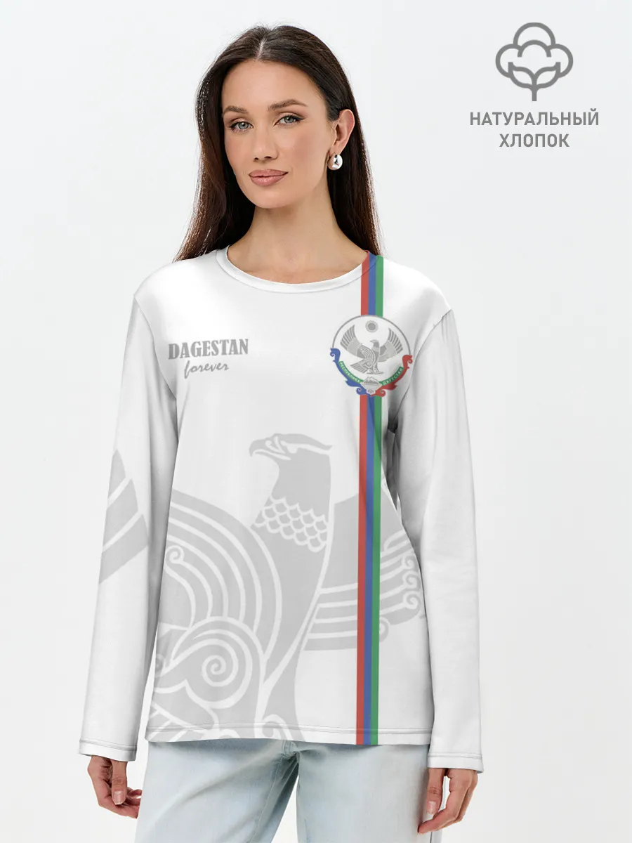 Лонгслив женский. Хлопок / Дагестан