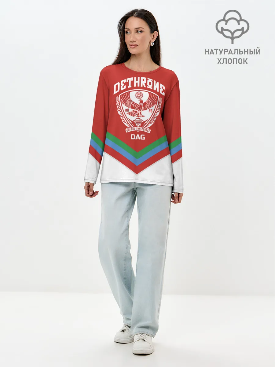 Лонгслив женский. Хлопок / Дагестан