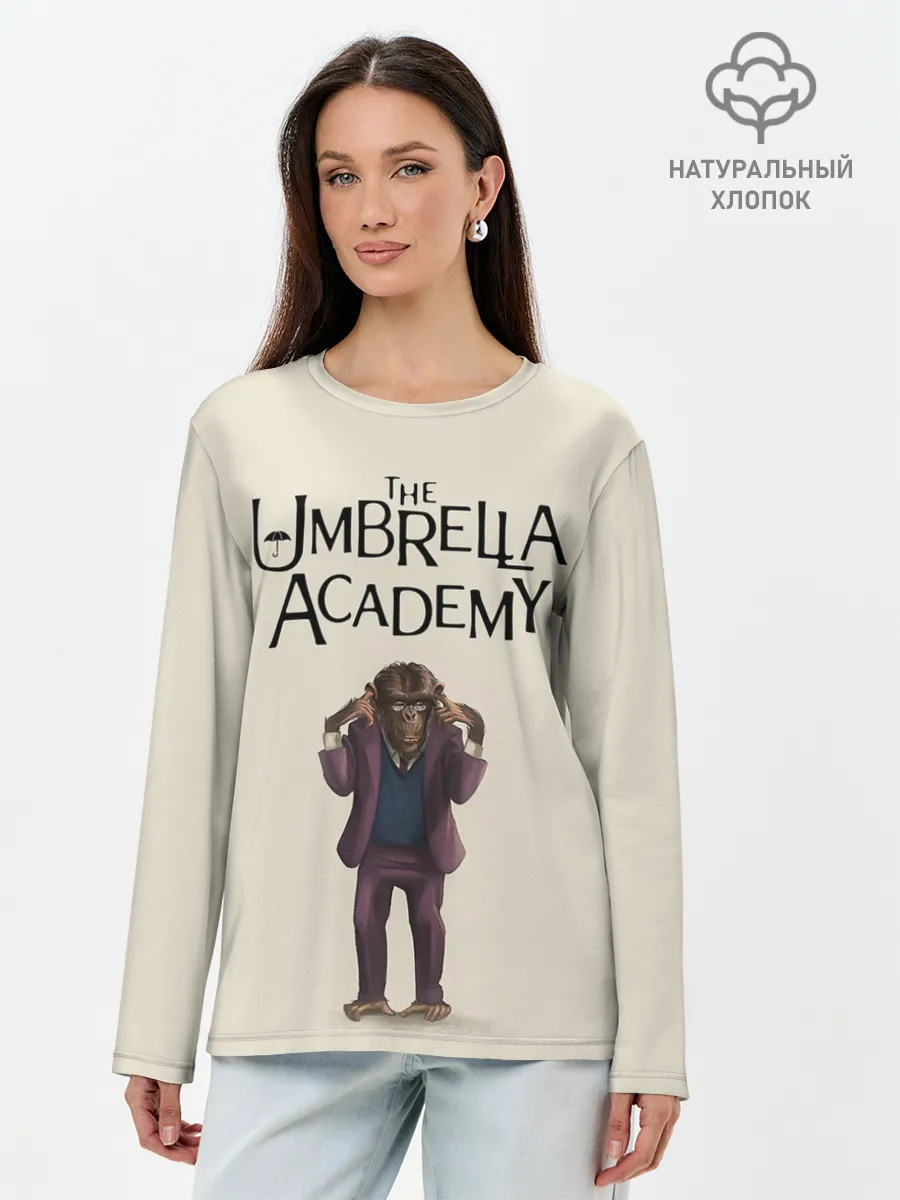 Лонгслив женский. Хлопок / The umbrella academy
