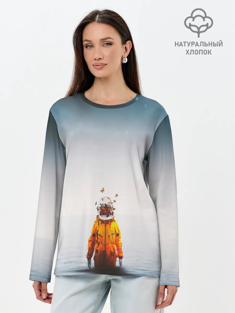 Лонгслив женский. Хлопок / КОСМОНАВТ В МОРЕ