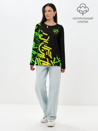 Лонгслив женский. Хлопок / 6ix9ine Tekashi