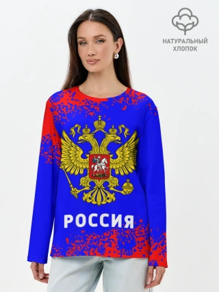 Лонгслив женский. Хлопок / РОССИЯ / RUSSIA