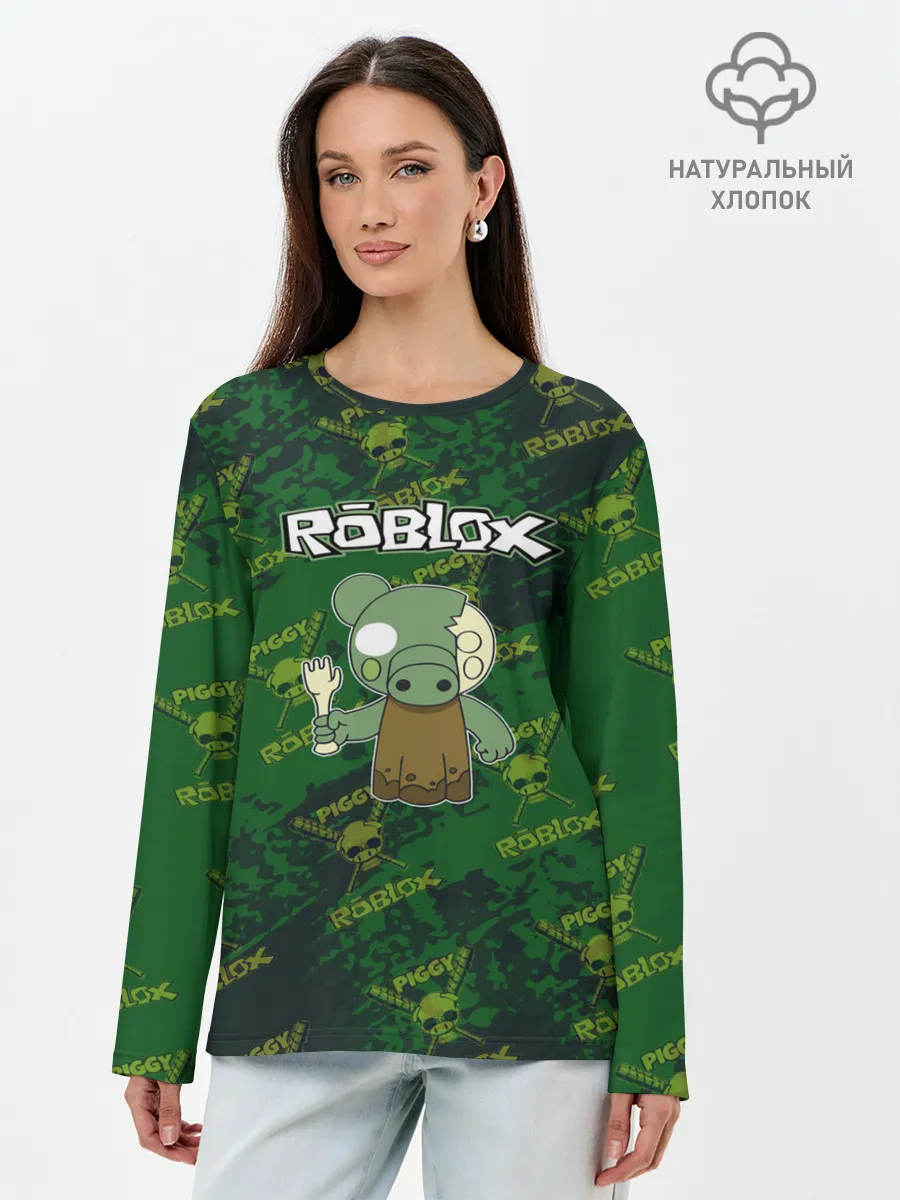 Лонгслив женский. Хлопок / Свинка Пигги из Roblox
