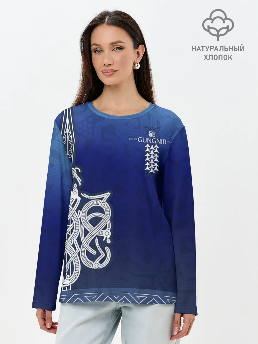 Лонгслив женский. Хлопок / cs:go | AWP Gungnir style