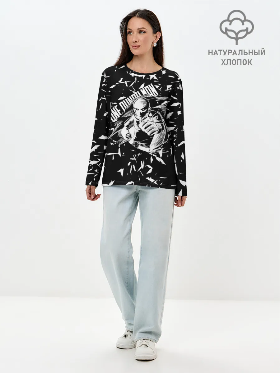 Лонгслив женский. Хлопок / Дал дал ушёл! САЙТАМА