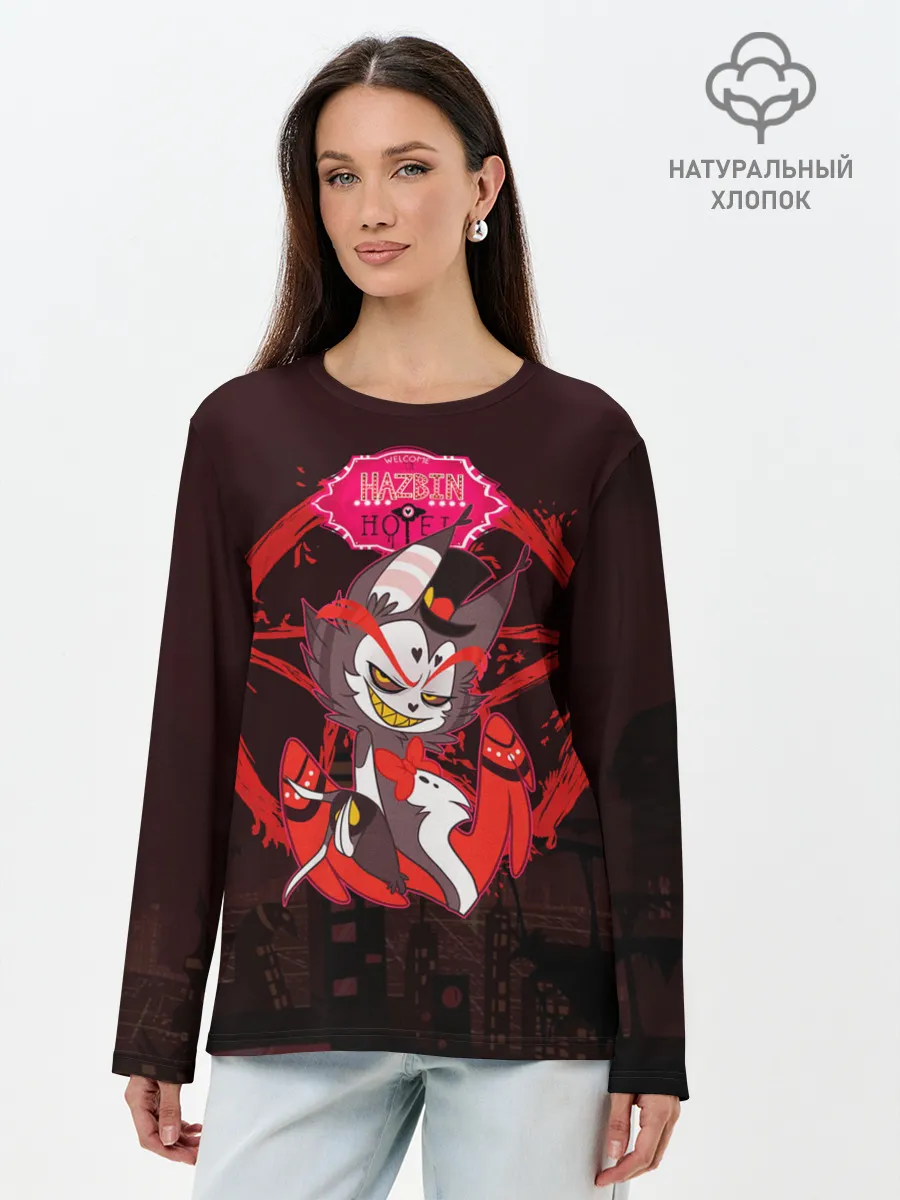 Лонгслив женский. Хлопок / Отель Хазбин - Хаск