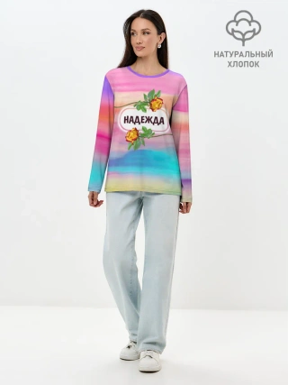 Лонгслив женский. Хлопок / Надя