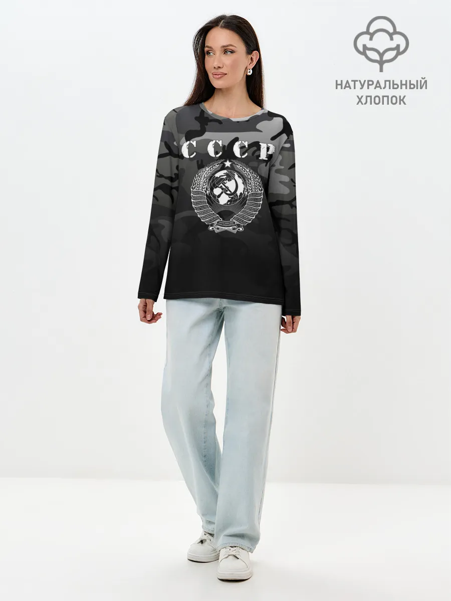 Лонгслив женский. Хлопок / Камуфляж СССР