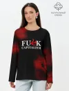 Лонгслив женский. Хлопок / Не люблю капитализм