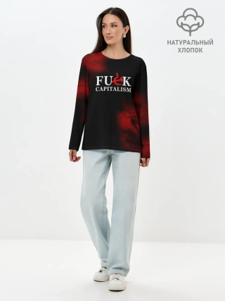 Лонгслив женский. Хлопок / Не люблю капитализм