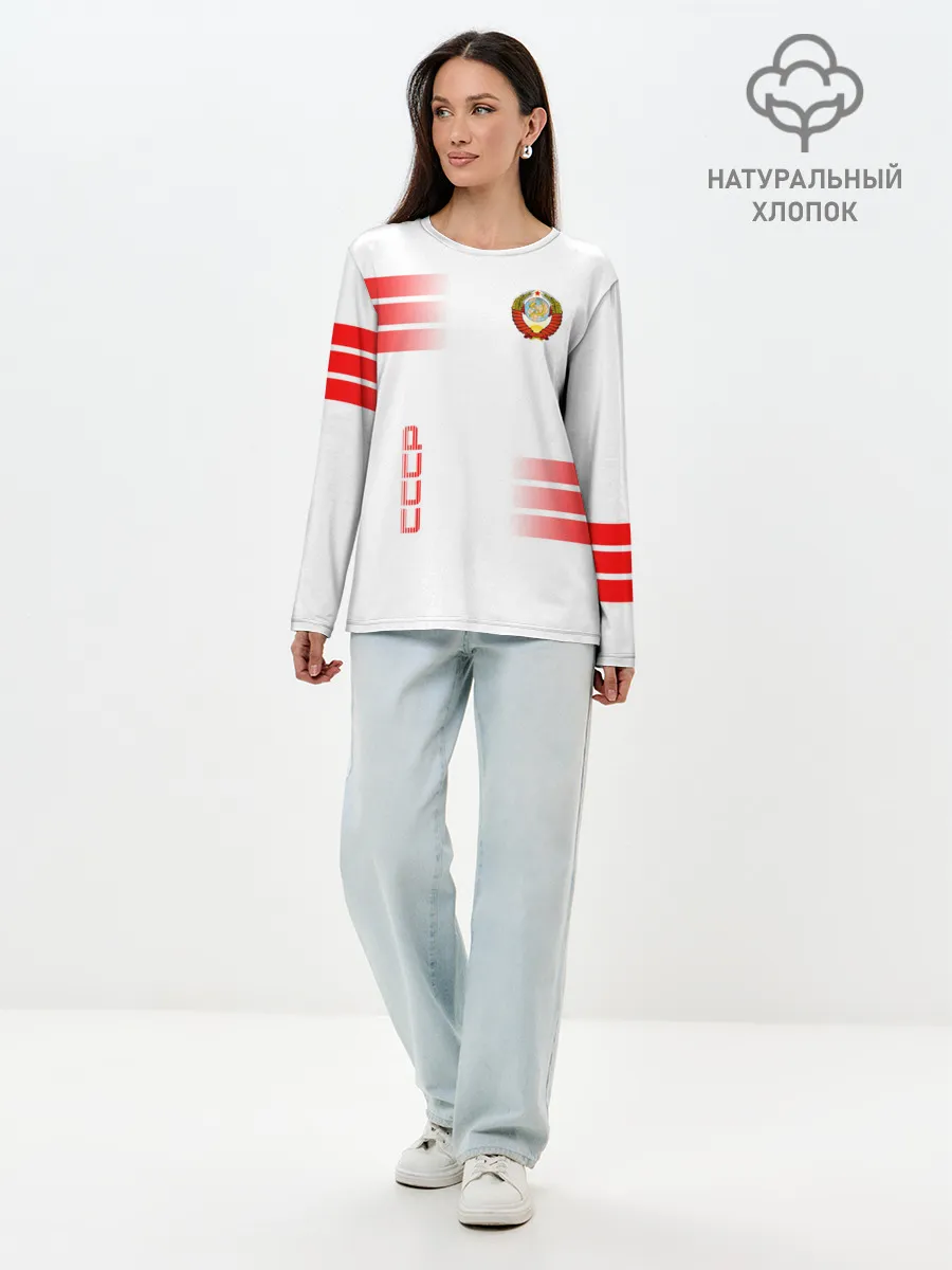 Лонгслив женский. Хлопок / СССР