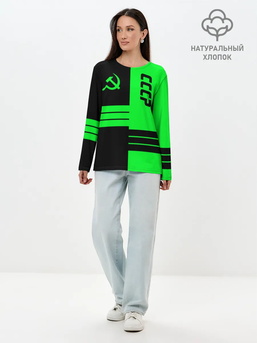 Лонгслив женский. Хлопок / СССР