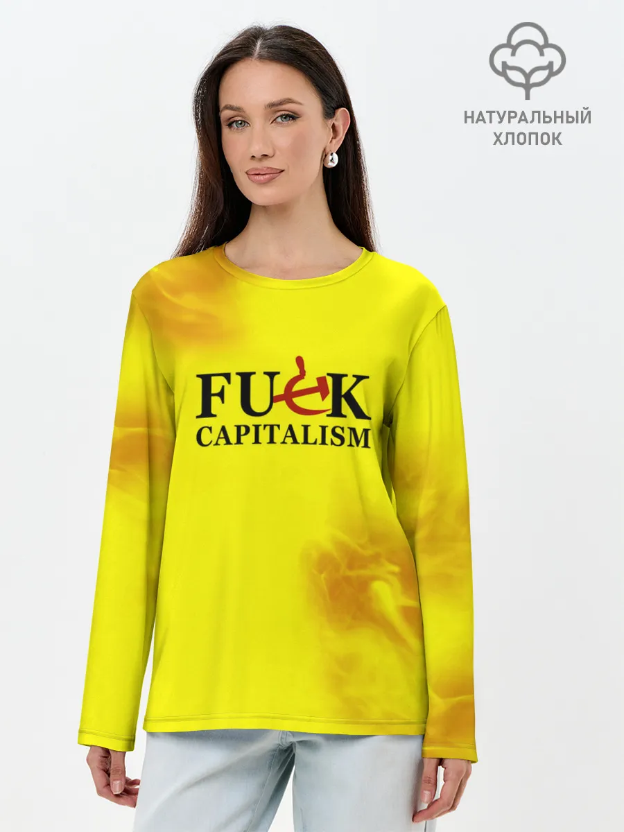 Лонгслив женский. Хлопок / СССР