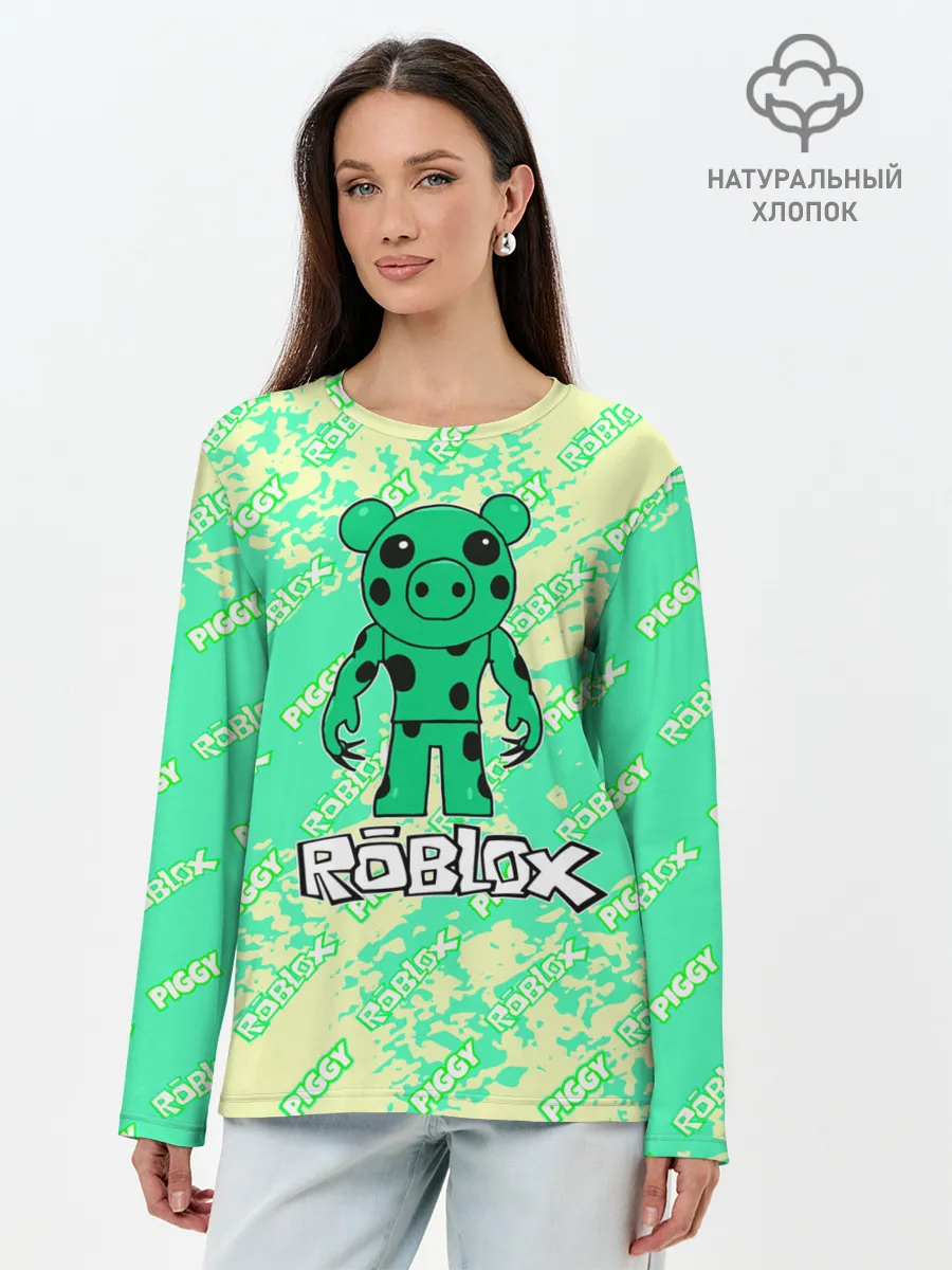 Лонгслив женский. Хлопок / Свинка Пигги из Roblox