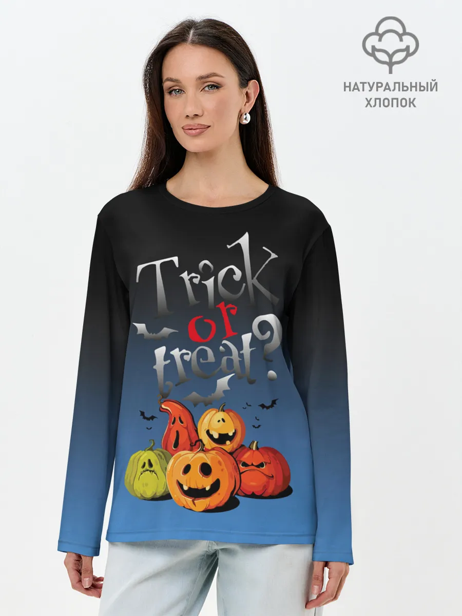 Лонгслив женский. Хлопок / Кошелёк или жизнь