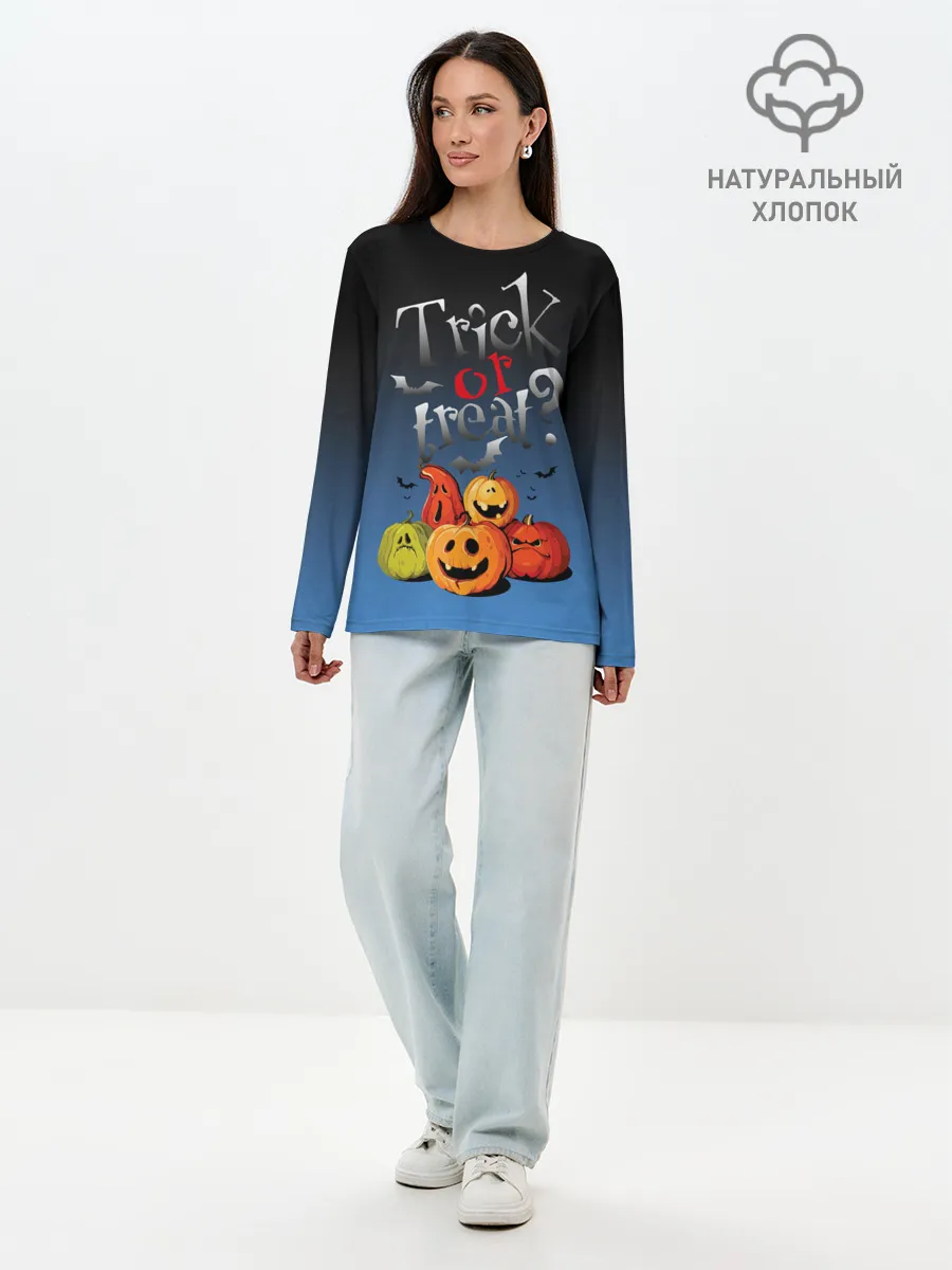 Лонгслив женский. Хлопок / Кошелёк или жизнь