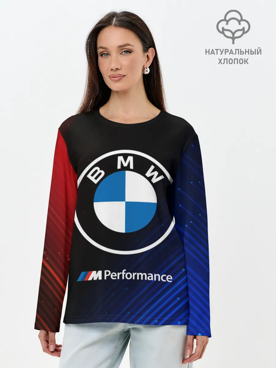Лонгслив женский. Хлопок / BMW / БМВ