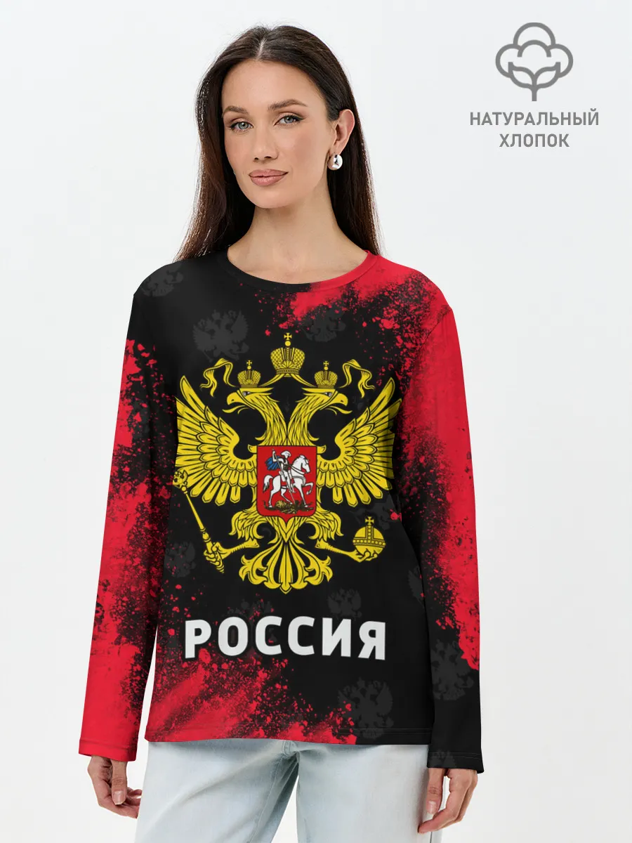 Лонгслив женский. Хлопок / РОССИЯ / RUSSIA