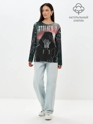 Лонгслив женский. Хлопок / Stalker 2 Зона