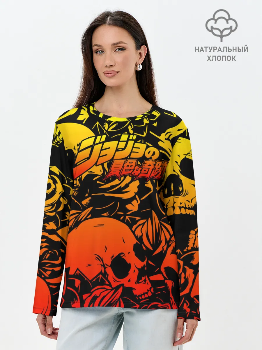 Лонгслив женский. Хлопок / JoJo Bizarre Adventure