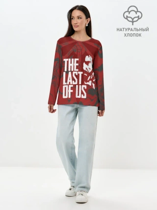 Лонгслив женский. Хлопок / THE LAST OF US