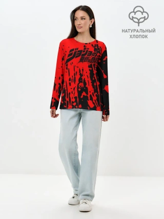 Лонгслив женский. Хлопок / Приключения ДжоДжо