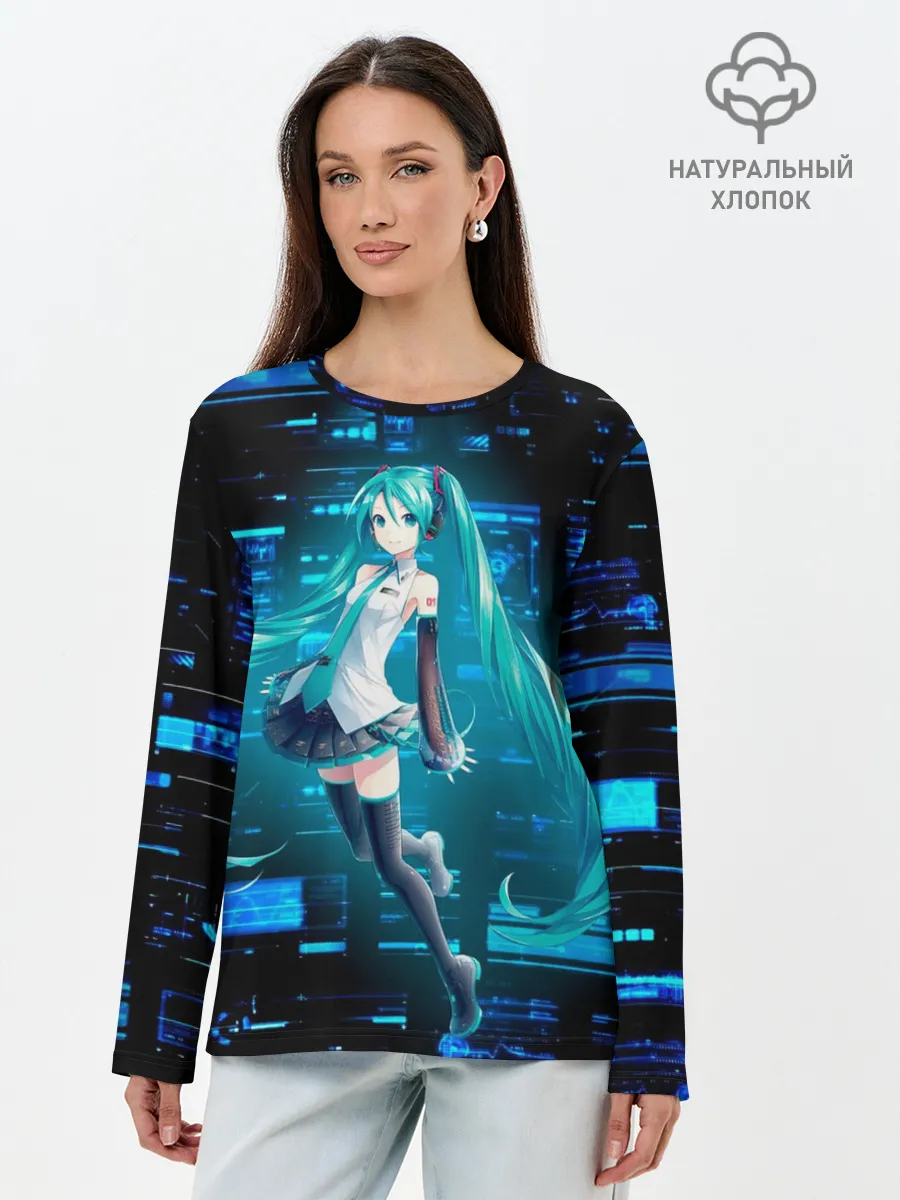 Лонгслив женский. Хлопок / Miku в матрице