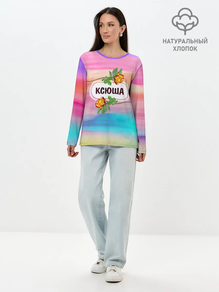 Лонгслив женский. Хлопок / Ксюша
