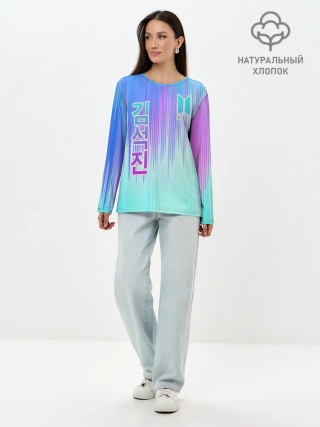 Лонгслив женский. Хлопок / BTS