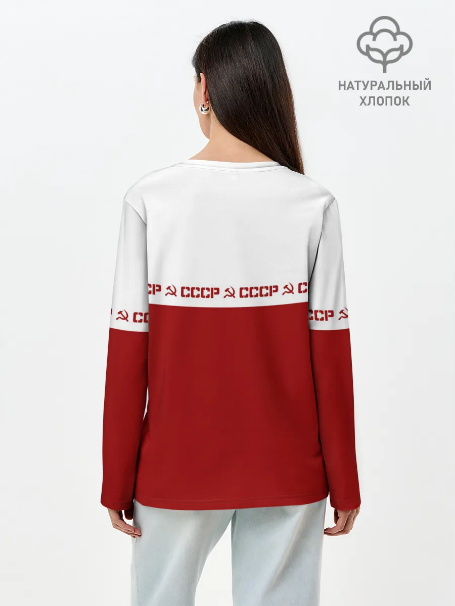 Лонгслив женский. Хлопок / СССР