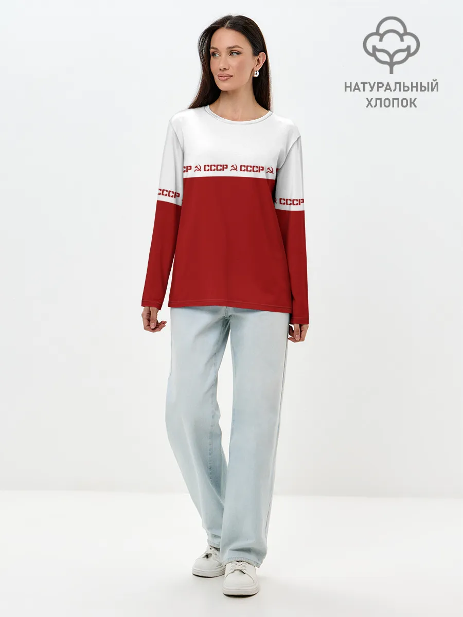 Лонгслив женский. Хлопок / СССР