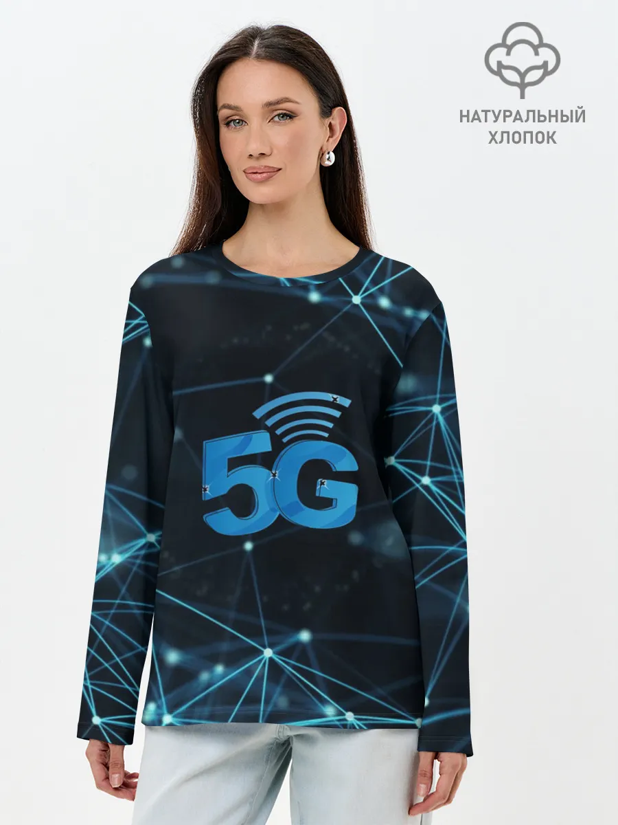 Лонгслив женский. Хлопок / 5G Network