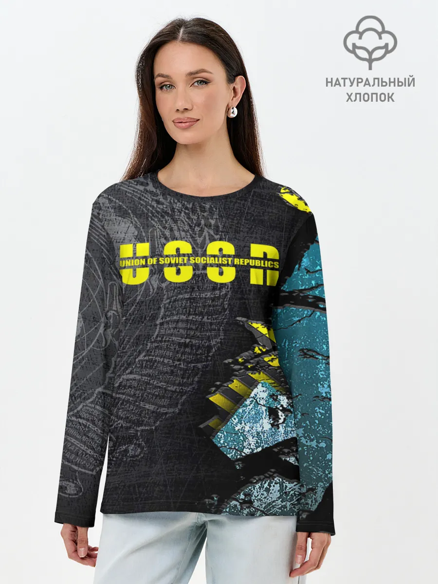 Лонгслив женский. Хлопок / СССР