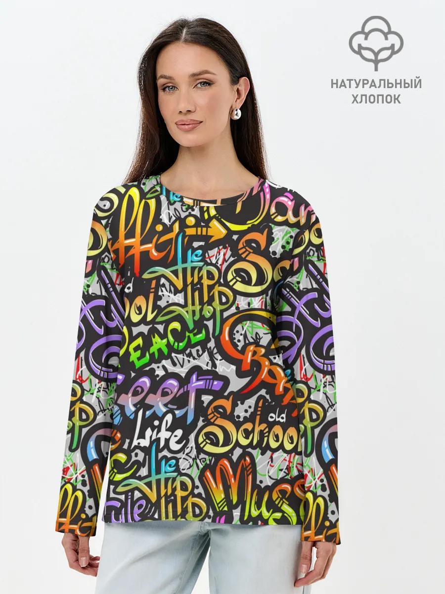 Лонгслив женский. Хлопок / Уличные граффити