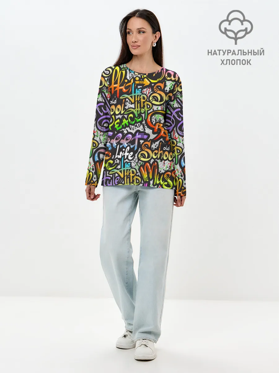 Лонгслив женский. Хлопок / Уличные граффити