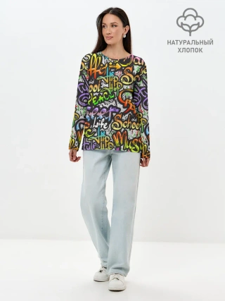 Лонгслив женский. Хлопок / Уличные граффити