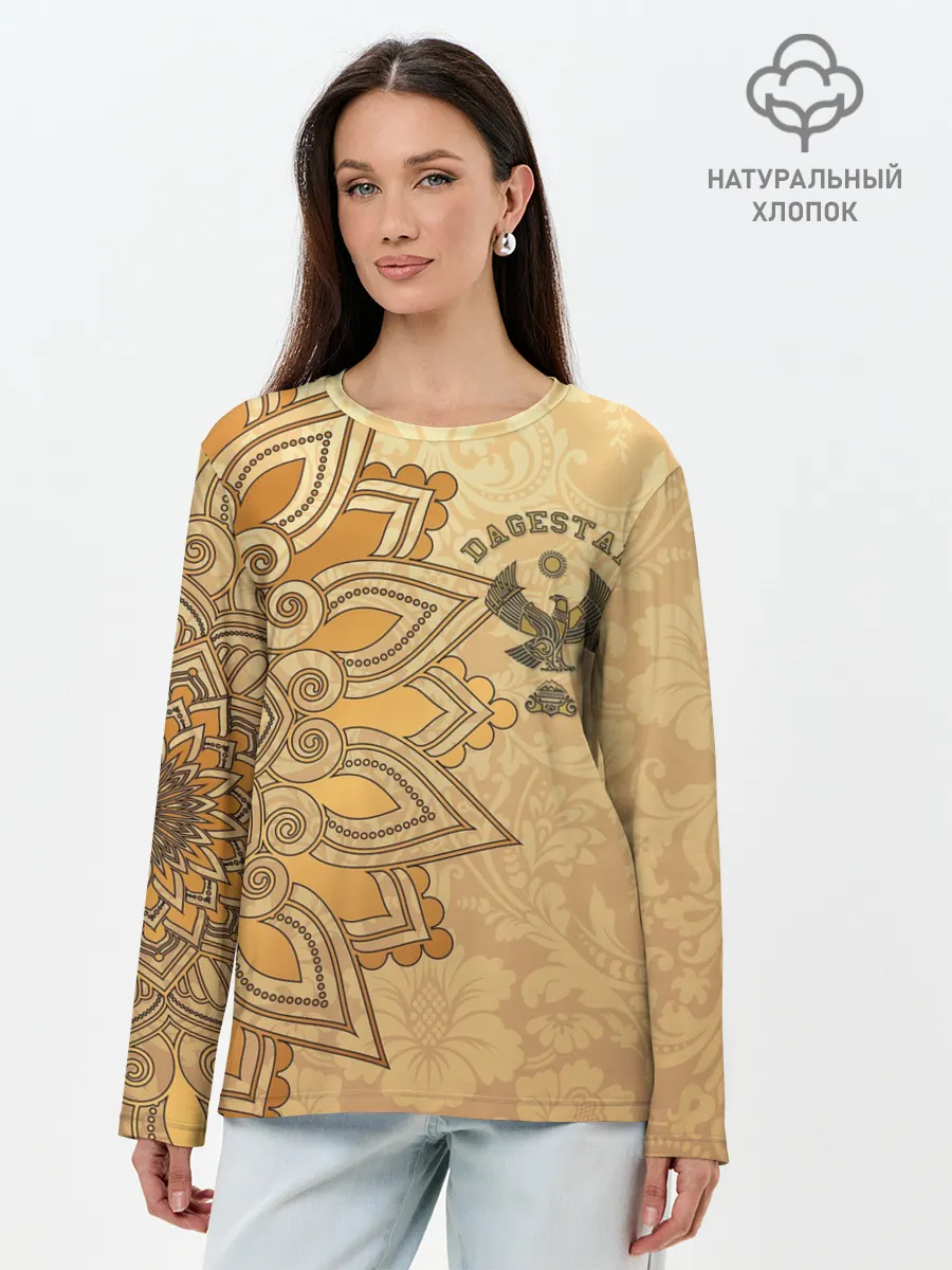 Лонгслив женский. Хлопок / Дагестан в золоте