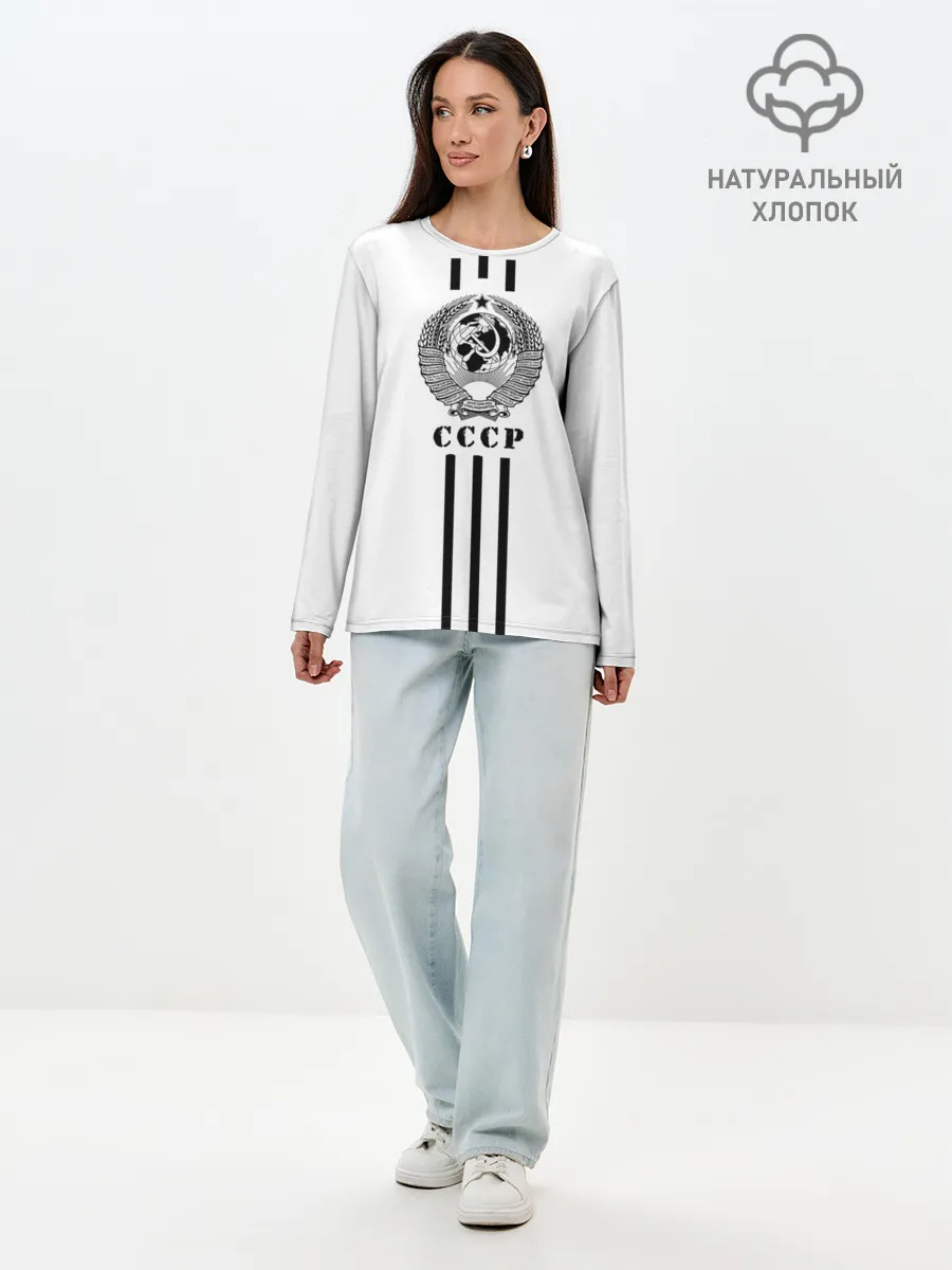 Лонгслив женский. Хлопок / СССР