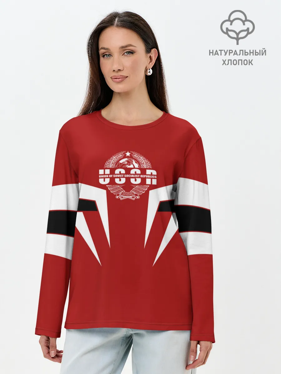 Лонгслив женский. Хлопок / СССР