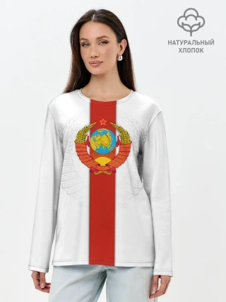 Лонгслив женский. Хлопок / СССР