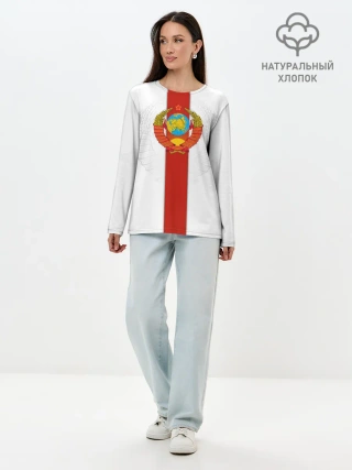 Лонгслив женский. Хлопок / СССР