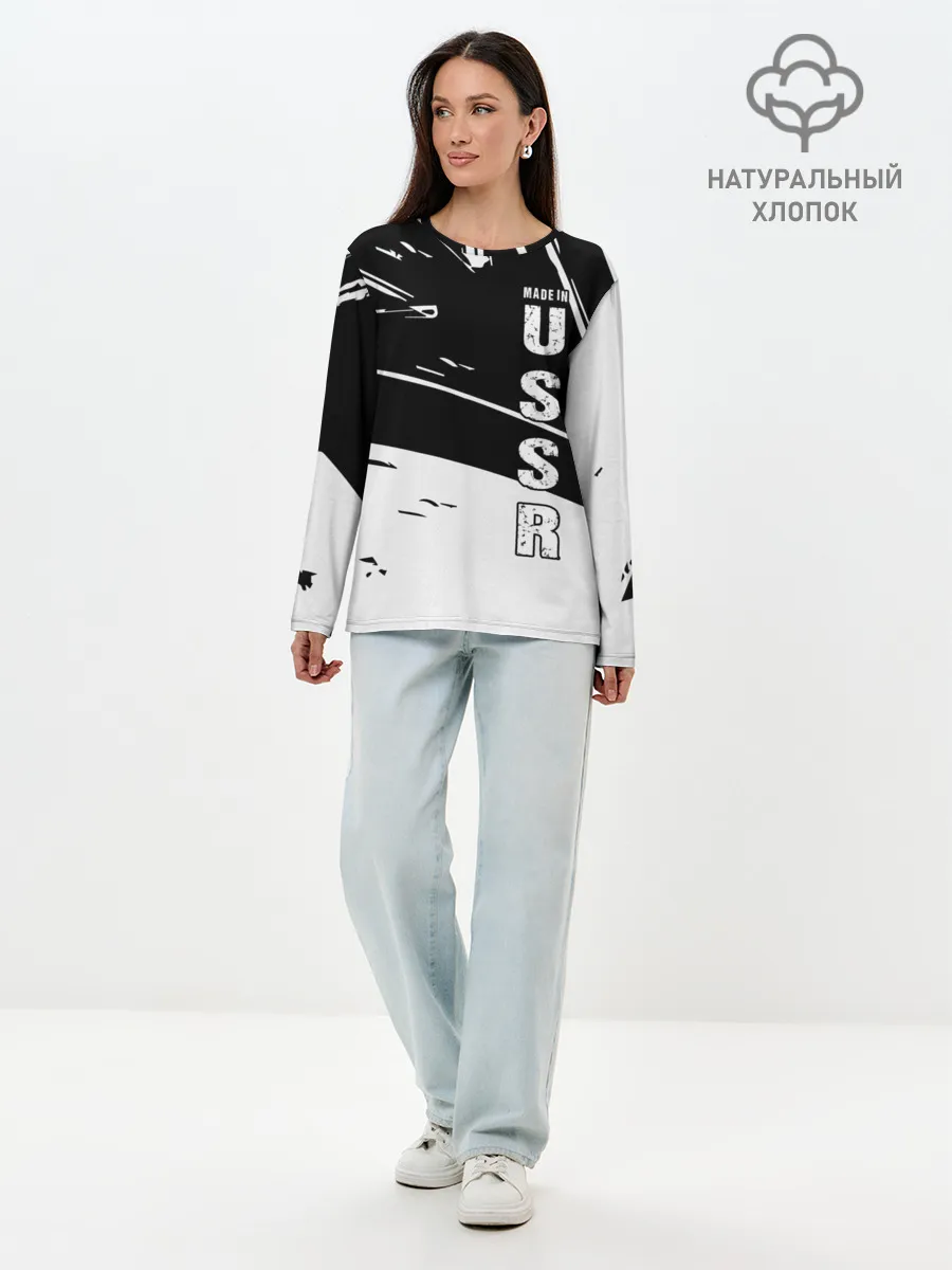 Лонгслив женский. Хлопок / Made in USSR
