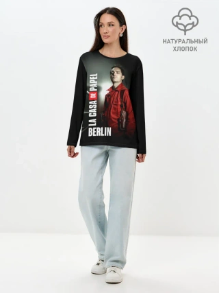 Лонгслив женский. Хлопок / La casa de papel BERLIN