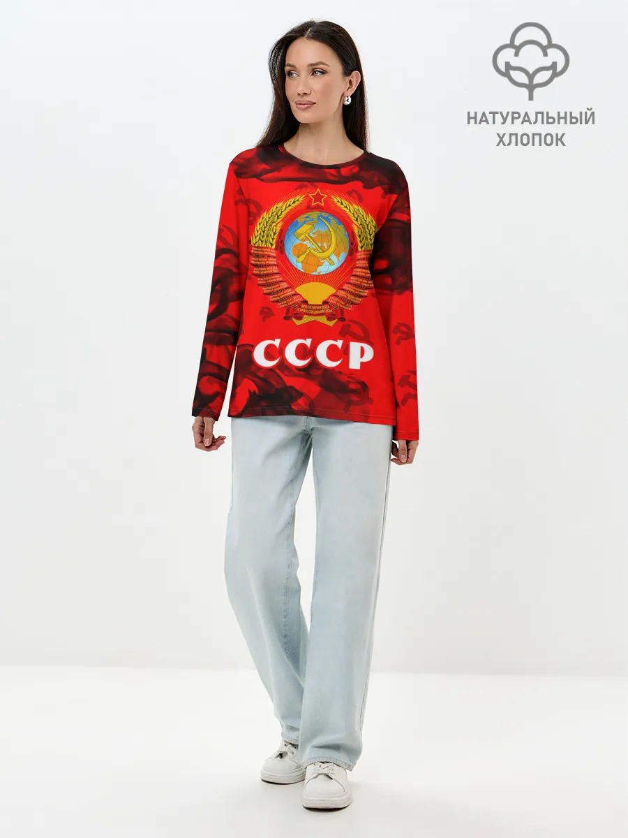 Лонгслив женский. Хлопок / СССР / USSR