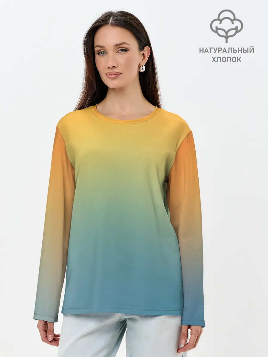 Лонгслив женский. Хлопок / Мягкий летний градиент