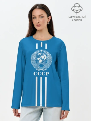 Лонгслив женский. Хлопок / СССР