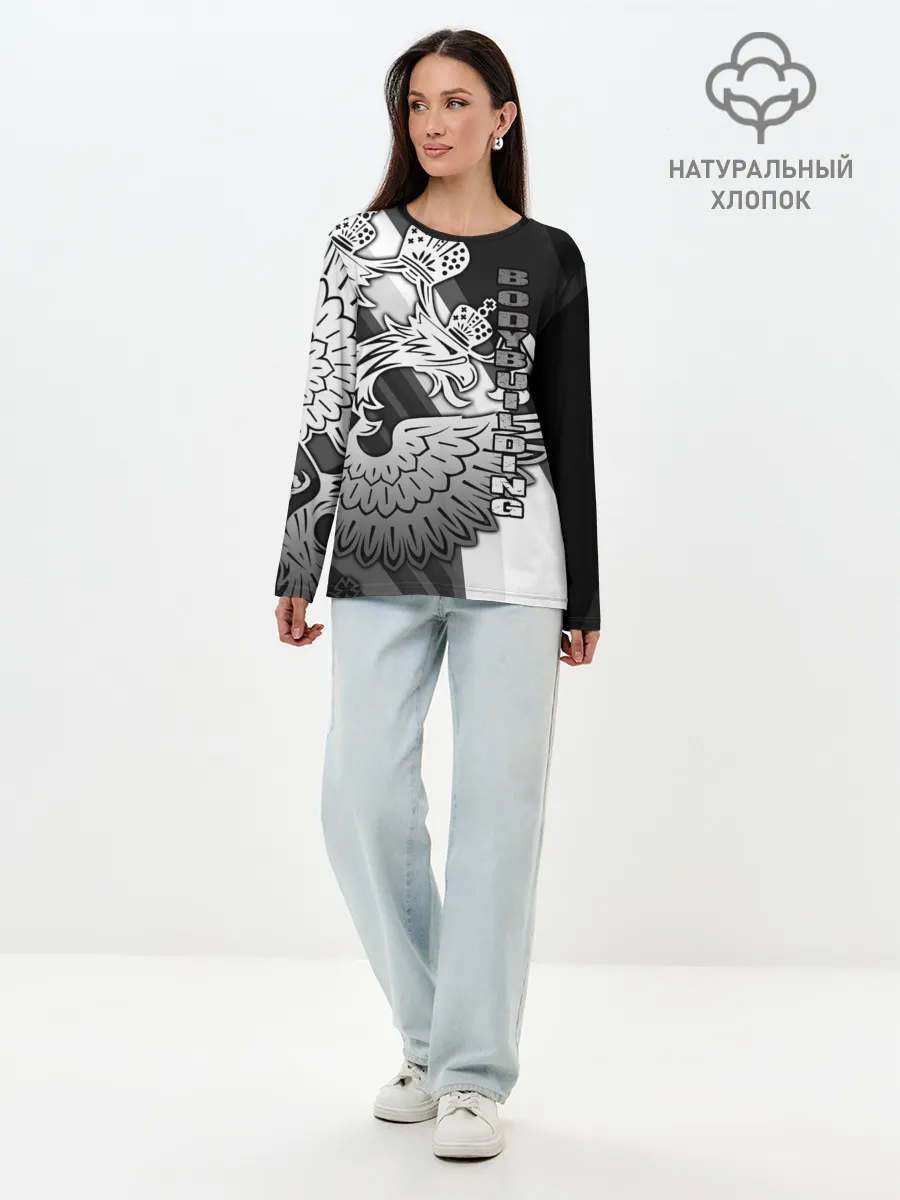 Лонгслив женский. Хлопок / Bodybuilding